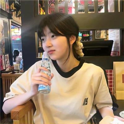 怪妳过分美丽 封面